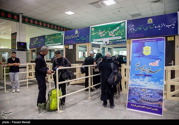 زائران اربعین حسینی در مرز خسروی