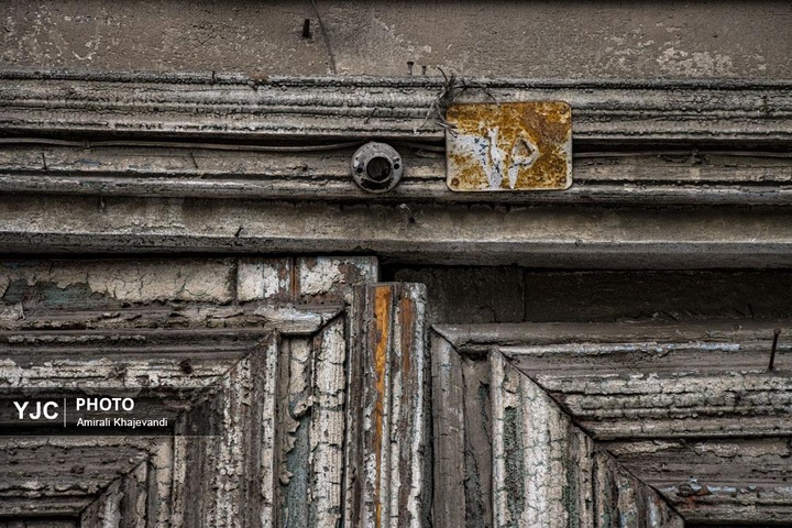 فرسایش بافت‌های تاریخی ساری و بابل