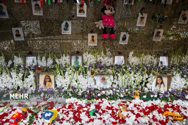 گردهمایی مردمی یادبود ۴۷ کودک شهید