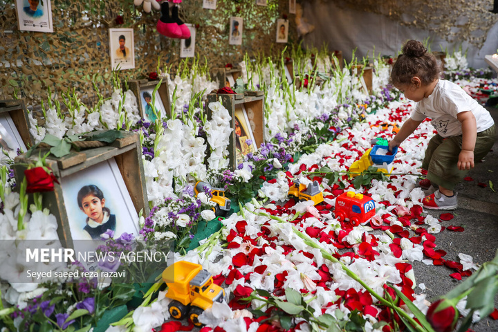 گردهمایی مردمی یادبود ۴۷ کودک شهید