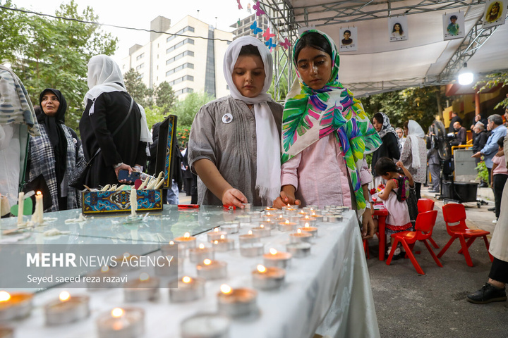 گردهمایی مردمی یادبود ۴۷ کودک شهید