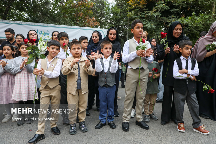 گردهمایی مردمی یادبود ۴۷ کودک شهید