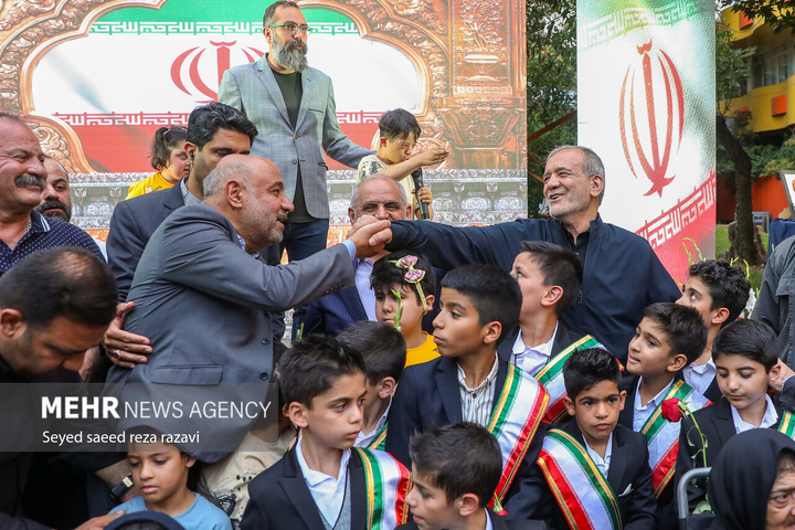 گردهمایی مردمی یادبود ۴۷ کودک شهید