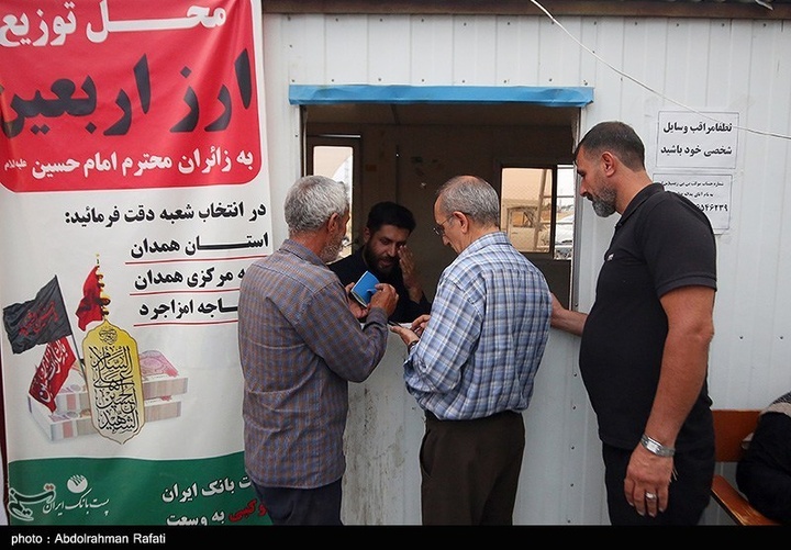 موکبهای پذیرایی از زوار اربعین حسینی در همدان