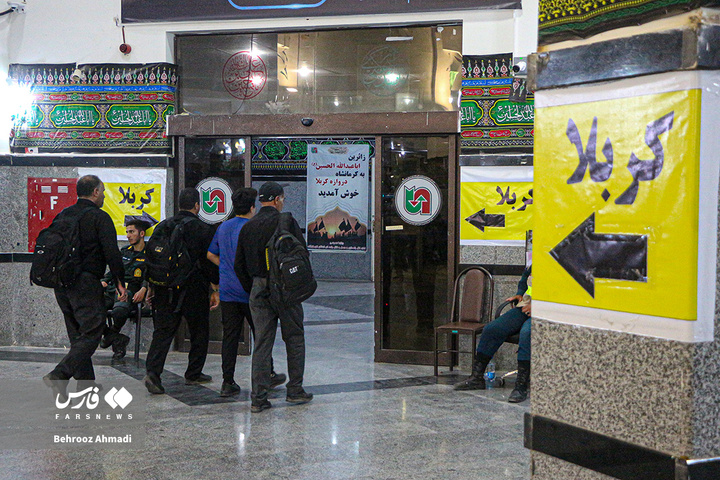 شب‌های مرز خسروی