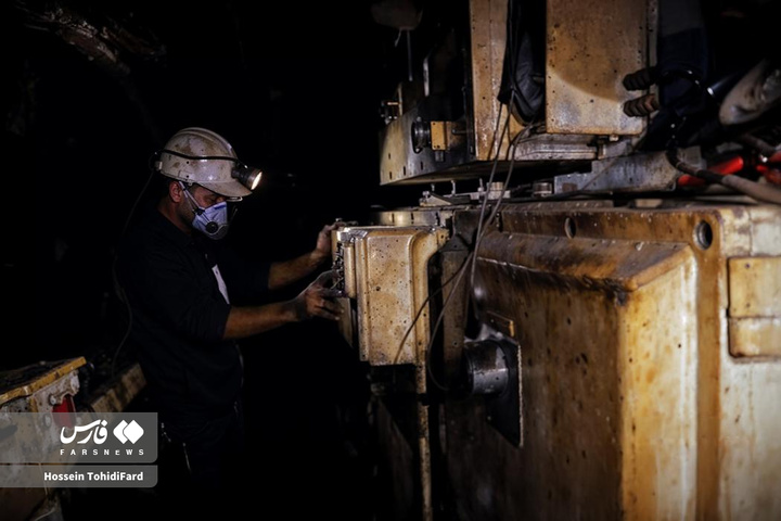 معدن زغال سنگ طبس