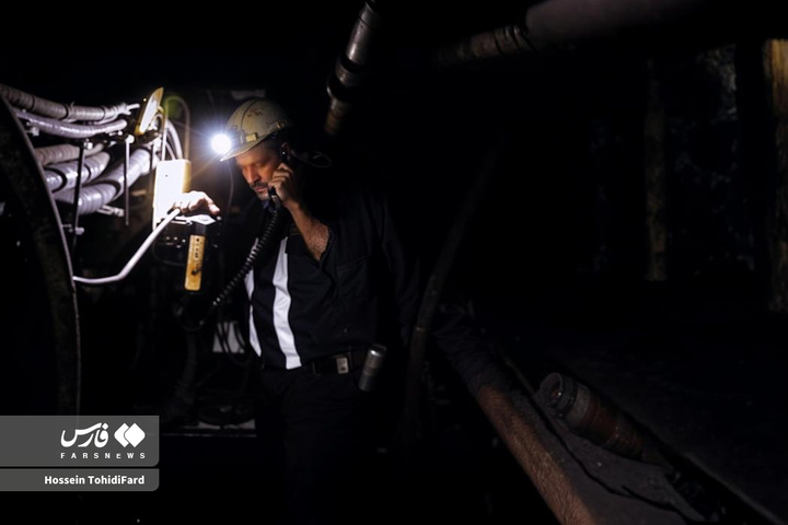 معدن زغال سنگ طبس