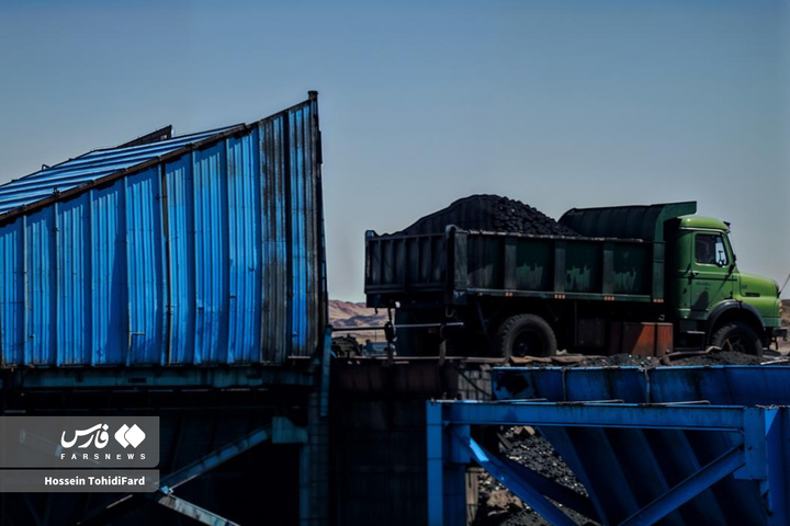 معدن زغال سنگ طبس