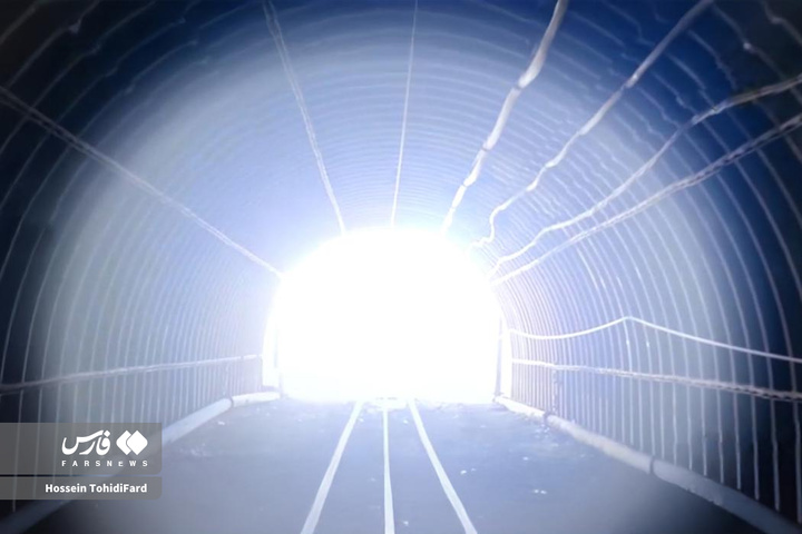 معدن زغال سنگ طبس