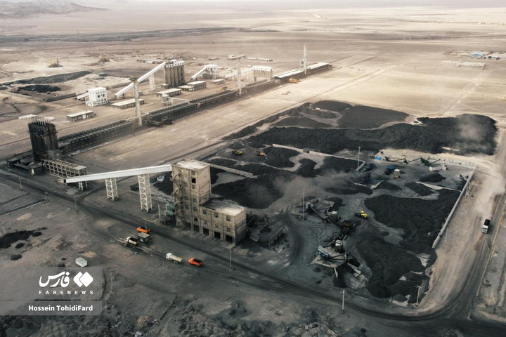 معدن زغال سنگ طبس