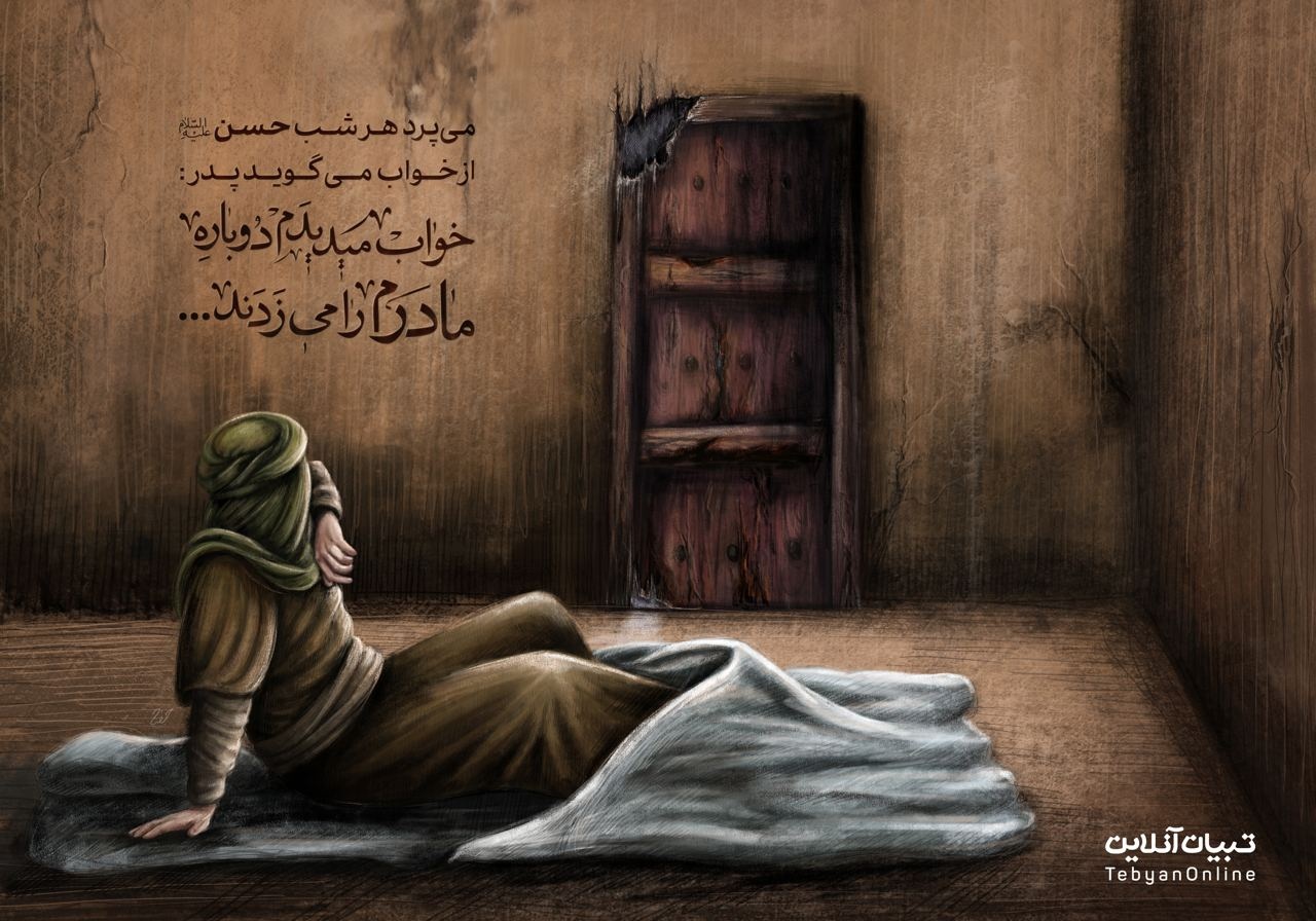 خواب می‌دیدم دوباره مادرم را می‌زدند …