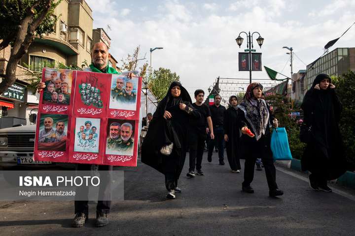 مراسم آیینی جاماندگان اربعین حسینی - تهران