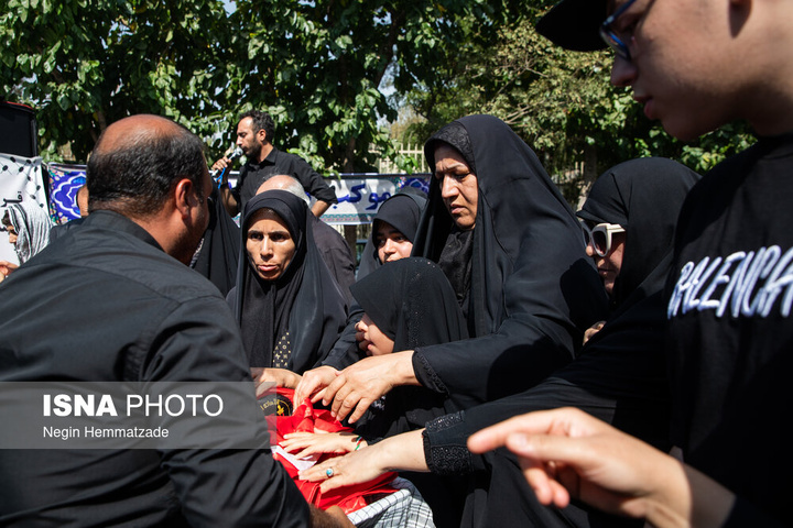 مراسم آیینی جاماندگان اربعین حسینی - تهران
