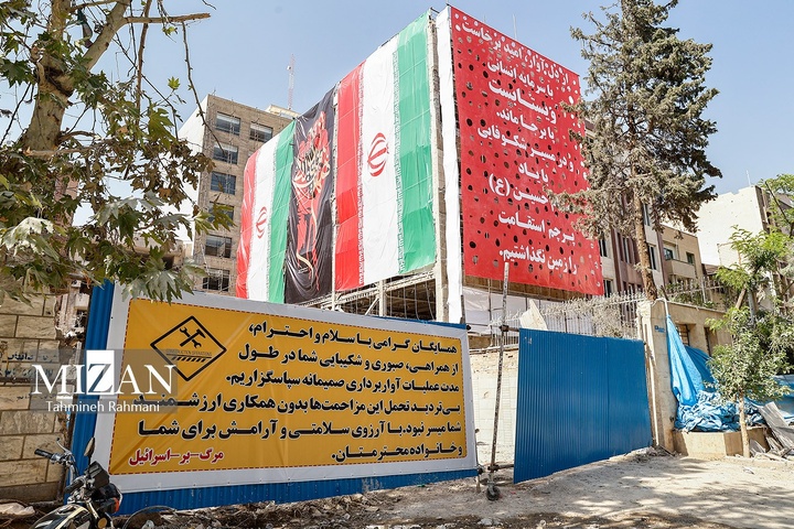 جهاد ادامه دارد...