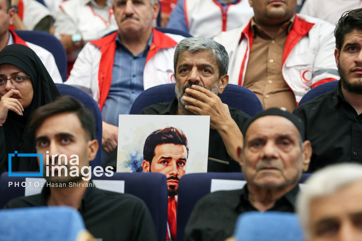 بزرگداشت روز جهانی بشردوستی