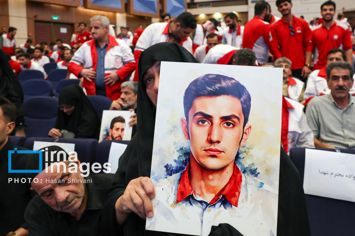 بزرگداشت روز جهانی بشردوستی