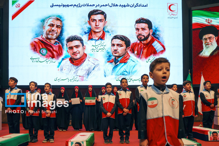 بزرگداشت روز جهانی بشردوستی