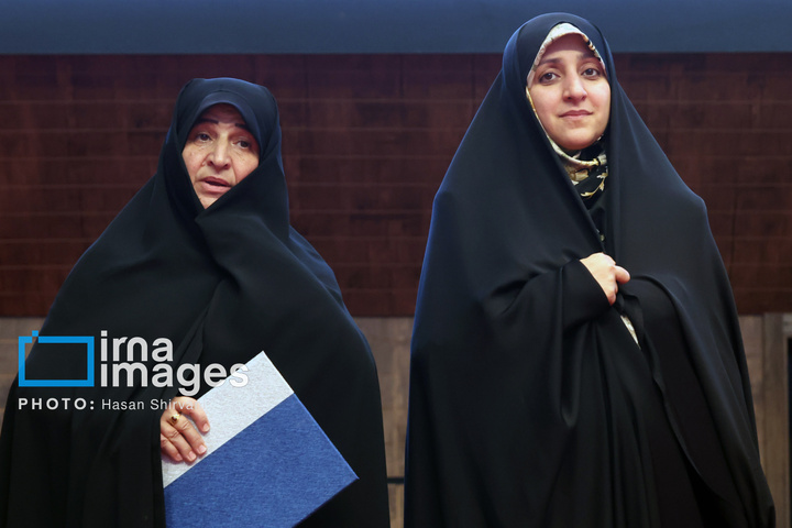 بزرگداشت روز جهانی بشردوستی