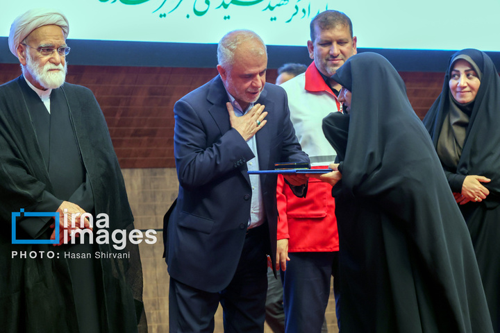 بزرگداشت روز جهانی بشردوستی