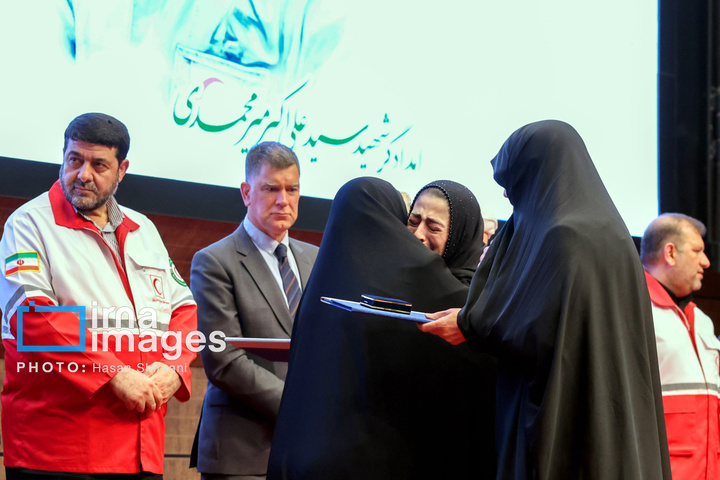 بزرگداشت روز جهانی بشردوستی