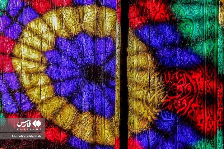 مسجد "صورتی"