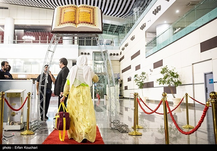 اعزام اولین گروه از زائران حج عمره ۱۴۰۴