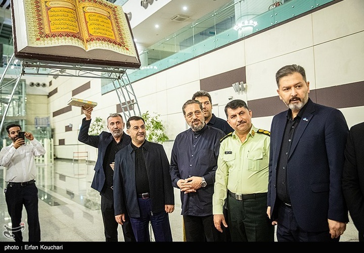 اعزام اولین گروه از زائران حج عمره ۱۴۰۴