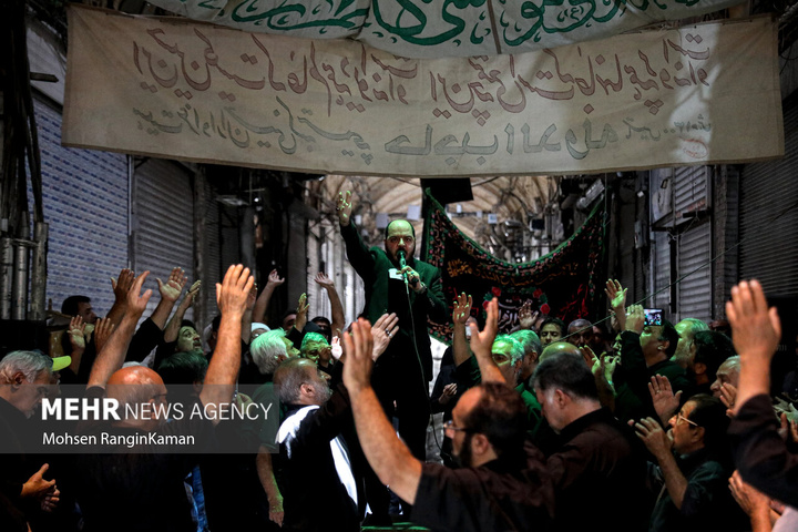 عزاداری روز بیست و هشتم ماه صفر در بازار تهران