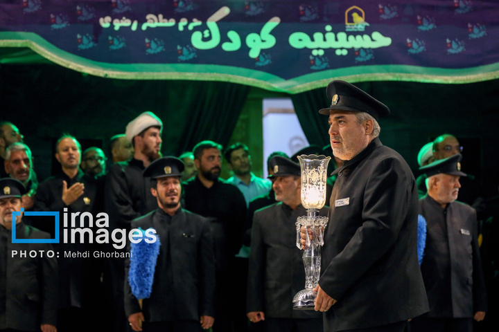 شام غریبان شهادت امام رضا علیه السلام