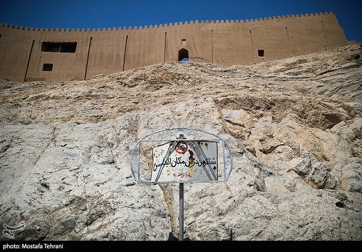 خشک شدن چشمه علی شهر ری