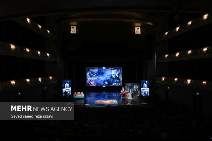 مراسم بزرگداشت زنده‌ یاد محمود فرشچیان