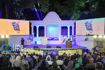 نکوداشت چهره های ماندگار میراث فرهنگی