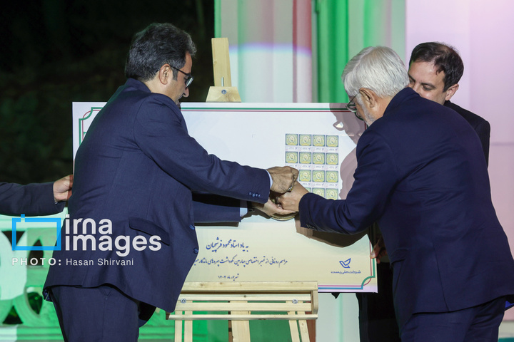 نکوداشت چهره های ماندگار میراث فرهنگی