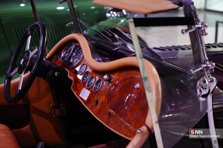 موزه خودروهای تاریخی ایران