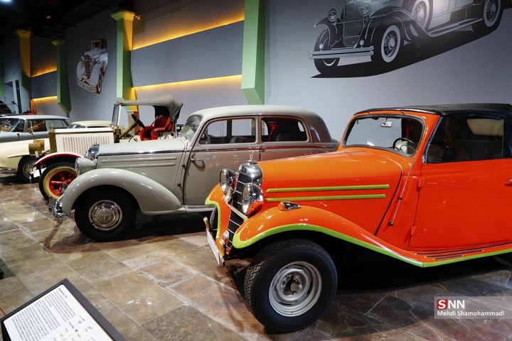 موزه خودروهای تاریخی ایران