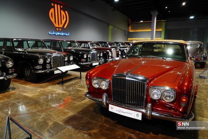 موزه خودروهای تاریخی ایران