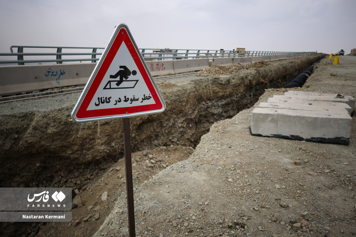 عملیات انتقال آب سد طالقان به تهران