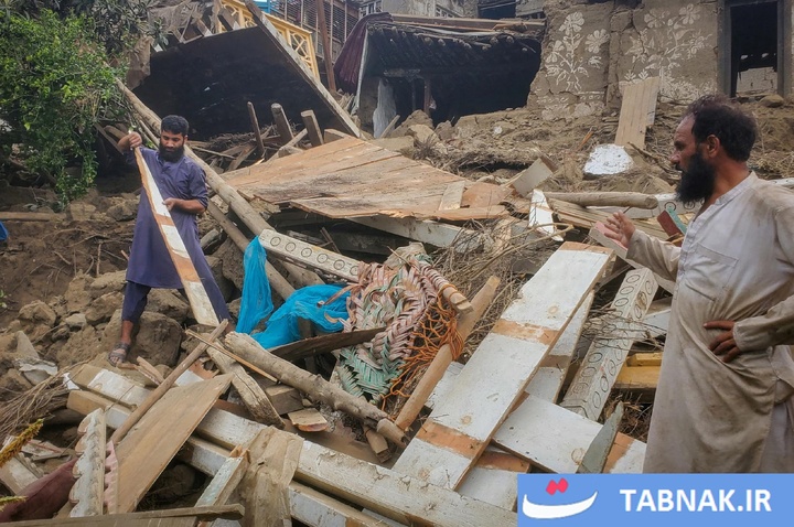 زلزله افغانستان