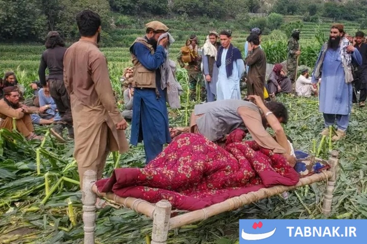 زلزله افغانستان