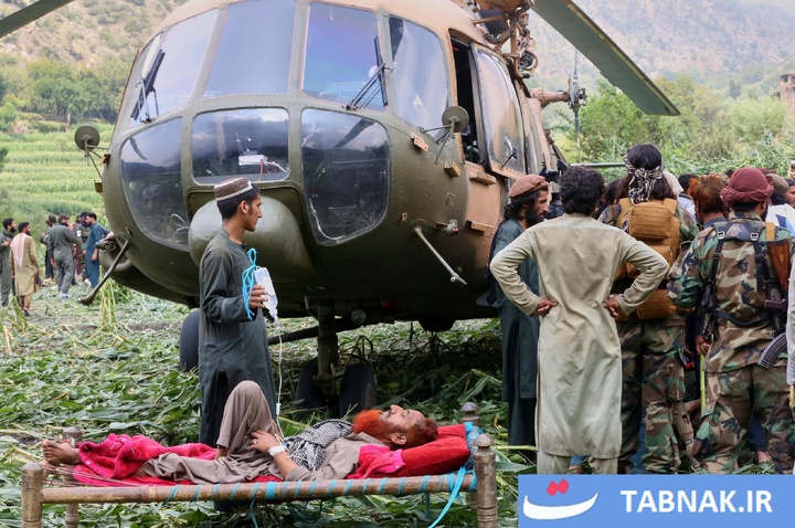 زلزله افغانستان