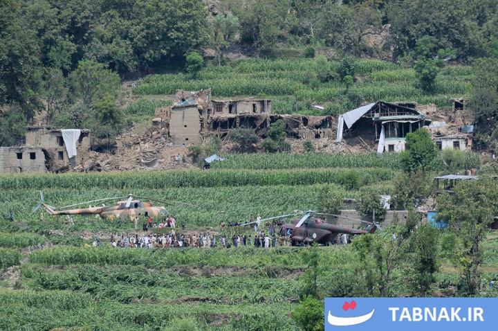 زلزله افغانستان