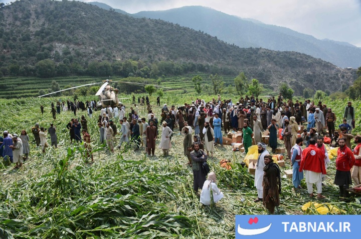 زلزله افغانستان