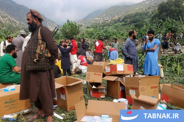 زلزله افغانستان