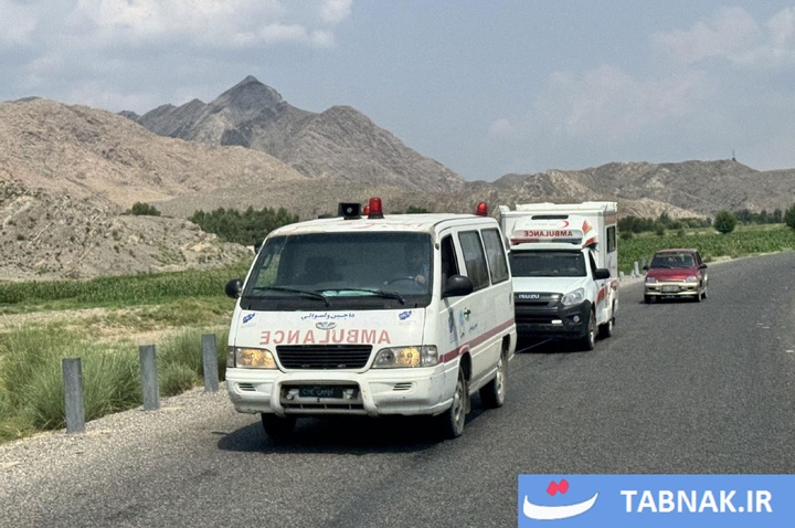 زلزله افغانستان