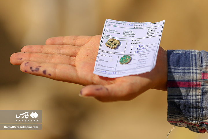 کشف اشیای تاریخی در اصفهان