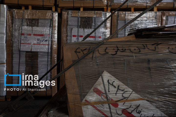 تولید روغن های صنعتی