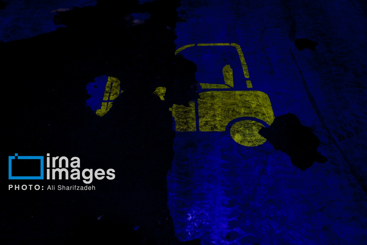 تولید روغن های صنعتی