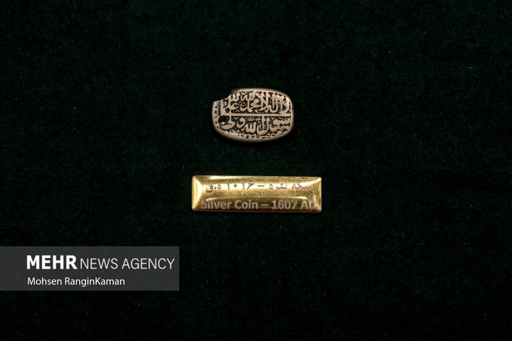 مراسم رونمایی از ۶۳ سکه تاریخی منقوش به نام پیامبر (ص)