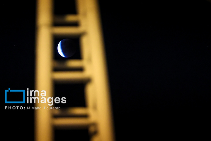 ماه‌گرفتگی در آسمان تهران