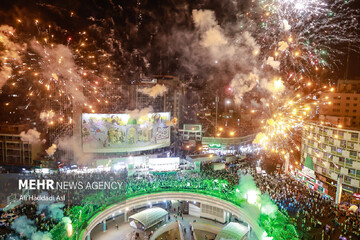 جشن میلاد پیامبر اکرم صلی الله علیه و آله